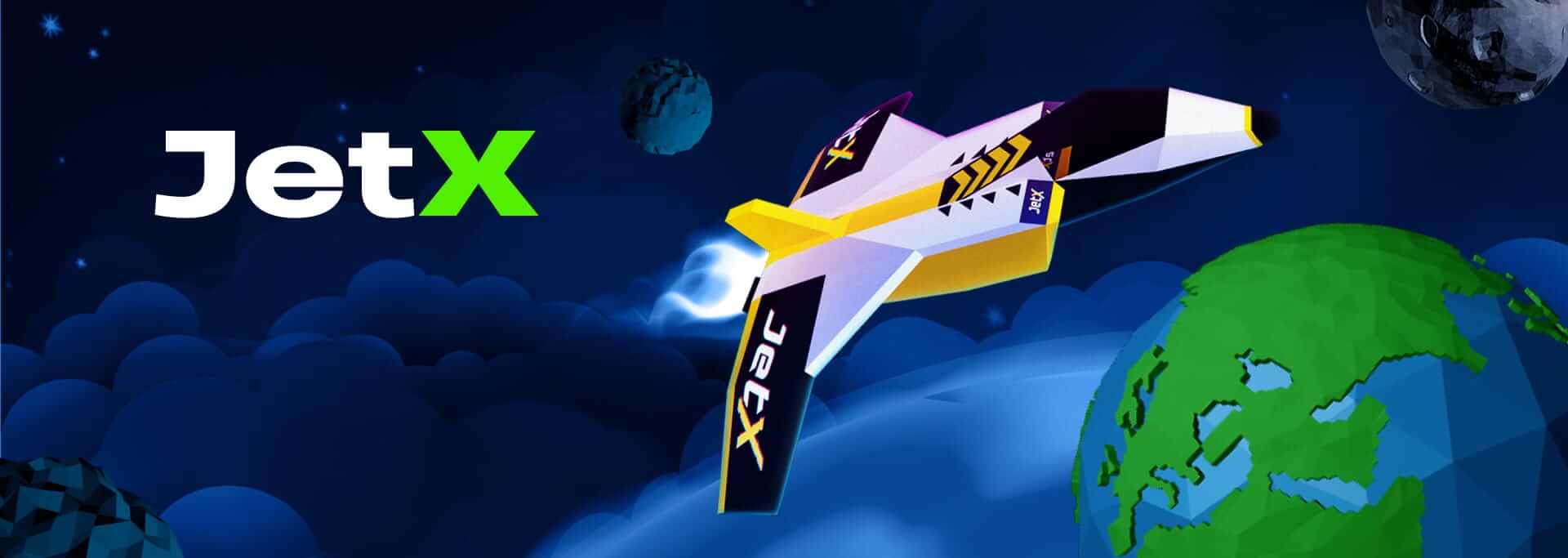 Баннер JetX